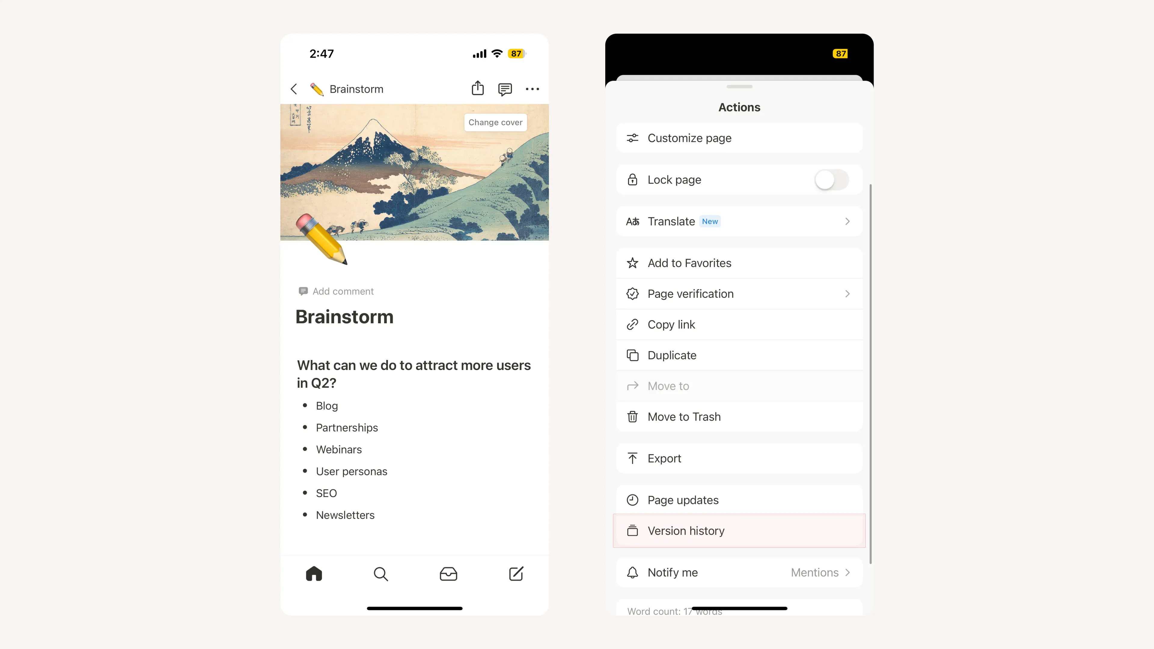 Historial de páginas - móvil
