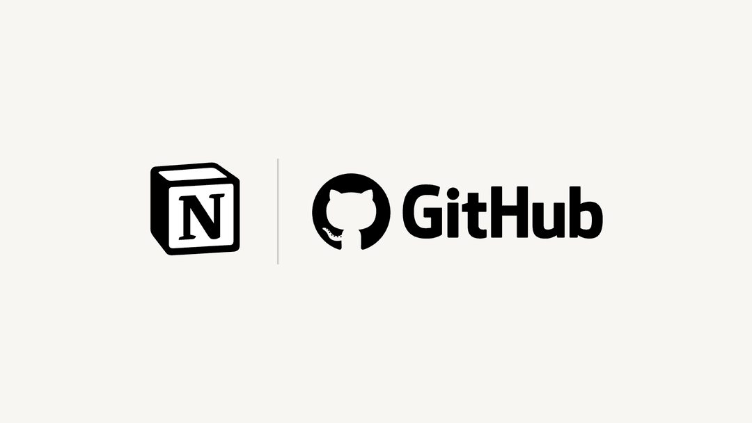 Vinculação com o GitHub