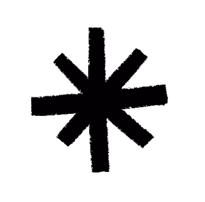 An illustration of an asterisk